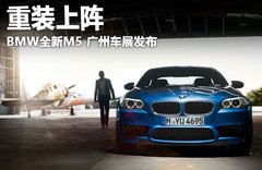 2012款 535Li 3.0T 行政型