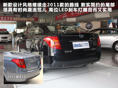 2012款 1.6L 手动 时尚型