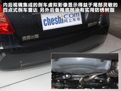 2012款 1.6L 手动 时尚型