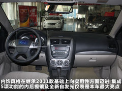 2012款 1.6L 手动 时尚型