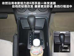 2012款 1.6L 手动 时尚型