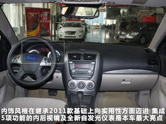 2012款 1.6L 手动 时尚型