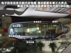 2012款 1.6L 手动 时尚型
