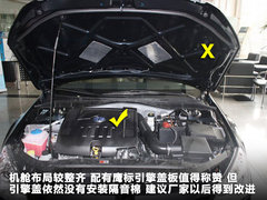 2012款 1.6L 手动 时尚型