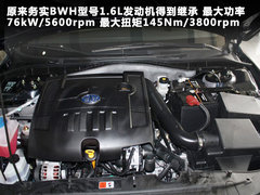 2012款 1.6L 手动 时尚型