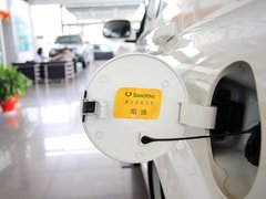 2011款 2.0T 自动 两驱豪华导航版 5座