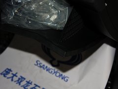2011款 2.0T 自动 两驱豪华导航版 5座