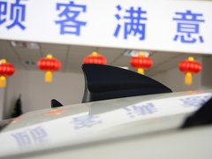 2011款 2.0T 自动 两驱豪华导航版 5座