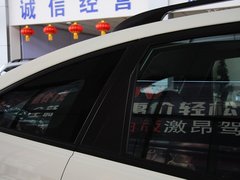 2011款 2.0T 自动 两驱豪华导航版 5座