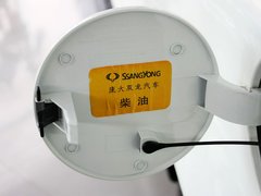 2011款 2.0T 自动 四驱豪华导航版 5座