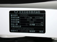 2011款 2.0T 自动 四驱豪华导航版 5座