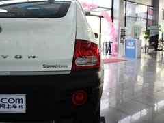2011款 2.0T 自动 四驱豪华导航版 5座