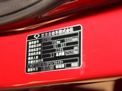2011款 2.3L 自动 四驱豪华导航版 5座