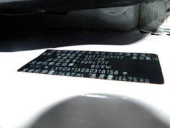 2012款 1.5L 手动 舒适型