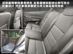 2012款 1.5L 手动 尊贵型
