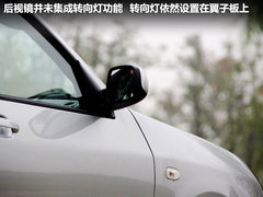 2012款 1.5L 手动 尊贵型