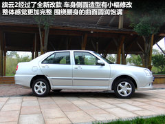 2012款 1.5L 手动 尊贵型