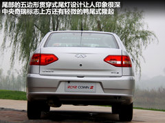 2012款 1.5L 手动 尊贵型