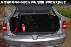 2012款 1.5L 手动 尊贵型