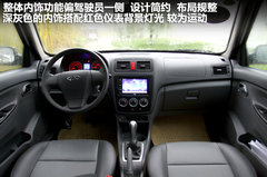 2012款 1.5L 手动 尊贵型