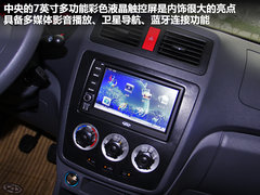 2012款 1.5L 手动 尊贵型