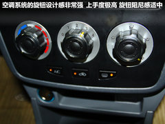 2012款 1.5L 手动 尊贵型