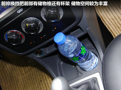 2012款 1.5L 手动 尊贵型