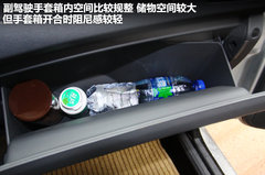2012款 1.5L 手动 尊贵型