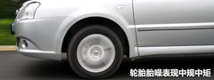 2012款 1.5L 手动 尊贵型