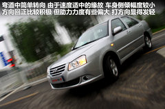 2012款 1.5L 手动 尊贵型