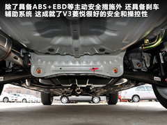 2012款 1.5L 手动 尊贵型