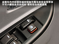 2012款 1.5L 手动 尊贵型