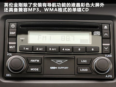 2012款 1.5L 手动 尊贵型