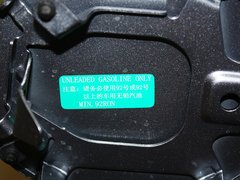 2012款 1.6L 手动 天窗版