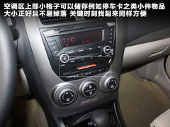 2012款 1.6L 自动 天窗版