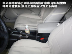 2012款 1.6L 自动 天窗版