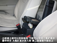 2012款 1.6L 自动 天窗版
