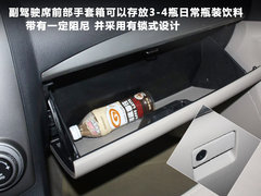 2012款 1.6L 自动 天窗版
