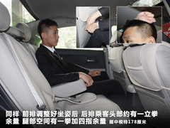 2012款 1.6L 自动 天窗版