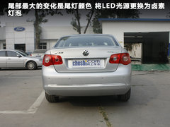 2011款 1.6L 自动 特别版