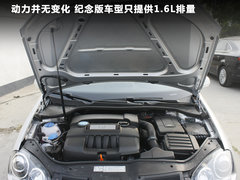 2011款 1.6L 自动 特别版