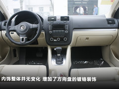 2011款 1.6L 自动 特别版