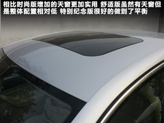 2011款 1.6L 自动 特别版