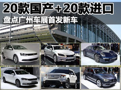 2011款 1.6L 自动 特别版