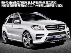 2011款 1.6L 自动 特别版