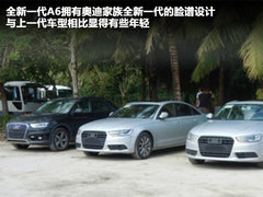 2011款 1.6L 自动 特别版