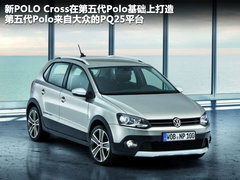 2011款 1.6L 自动 特别版