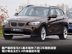 2011款 1.6L 自动 特别版