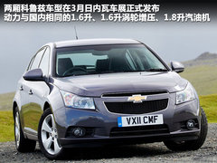 2011款 1.6L 自动 特别版