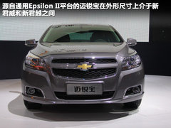 2011款 1.6L 自动 特别版
